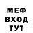 КЕТАМИН VHQ Yevgeniy Udodenko