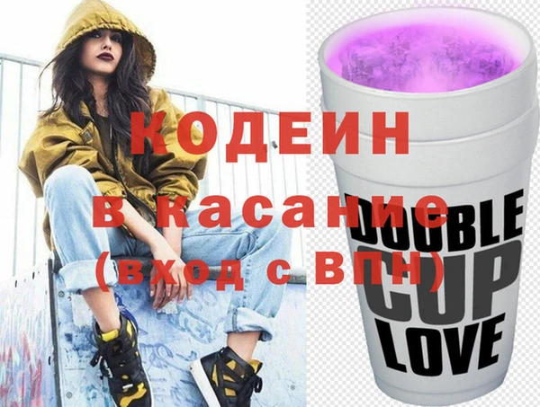 герыч Гусев
