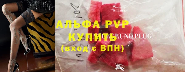 прущий лед Пролетарск