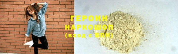 apvp Вяземский