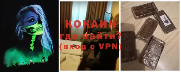 таблы Приозерск