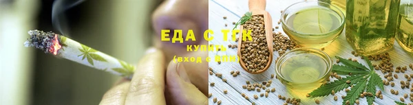 таблы Приозерск