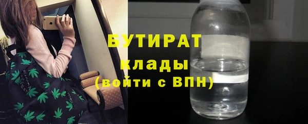 таблы Приозерск