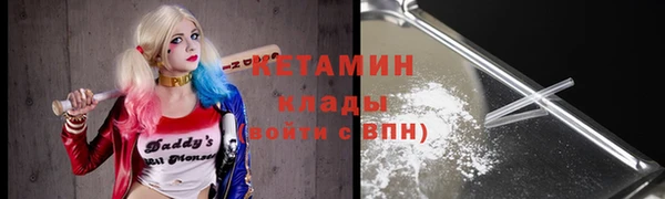 меф VHQ Горняк