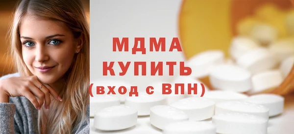 таблы Приозерск