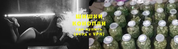 таблы Приозерск