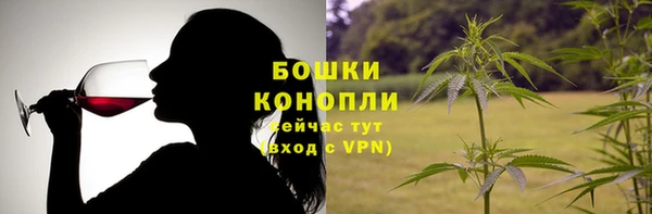 герыч Гусев