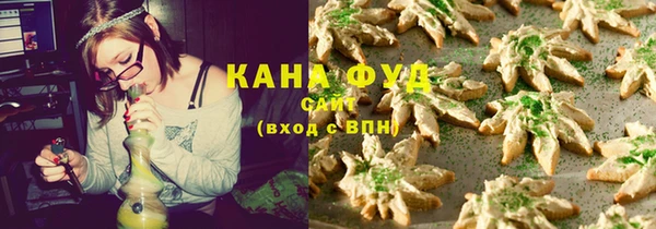 прущий лед Пролетарск