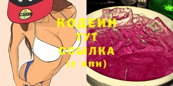 таблы Приозерск
