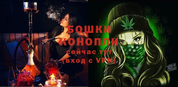 таблы Приозерск