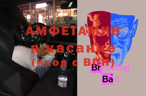 таблы Приозерск