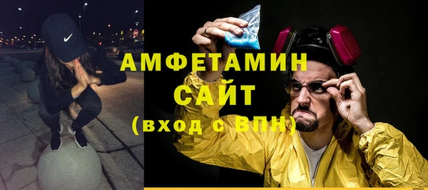 крисы Протвино