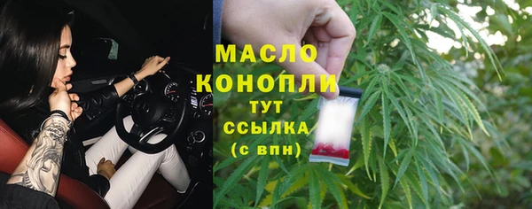 таблы Приозерск