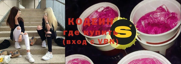 таблы Приозерск