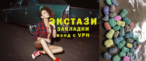 таблы Приозерск