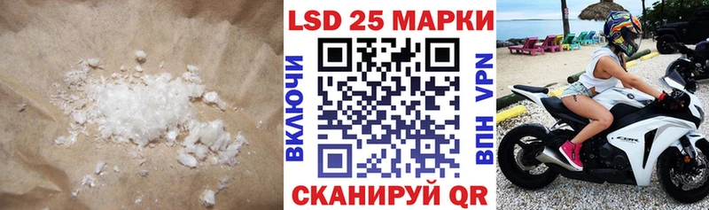 ЛСД экстази ecstasy  купить наркотик  Дмитровск 