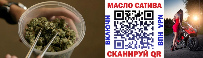ТГК Wax  blacksprut ССЫЛКА  Дмитровск 