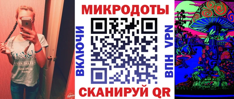 Галлюциногенные грибы GOLDEN TEACHER  Дмитровск 